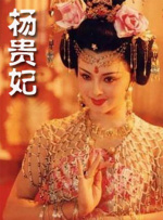 少妇被多人c夜夜爽爽小说